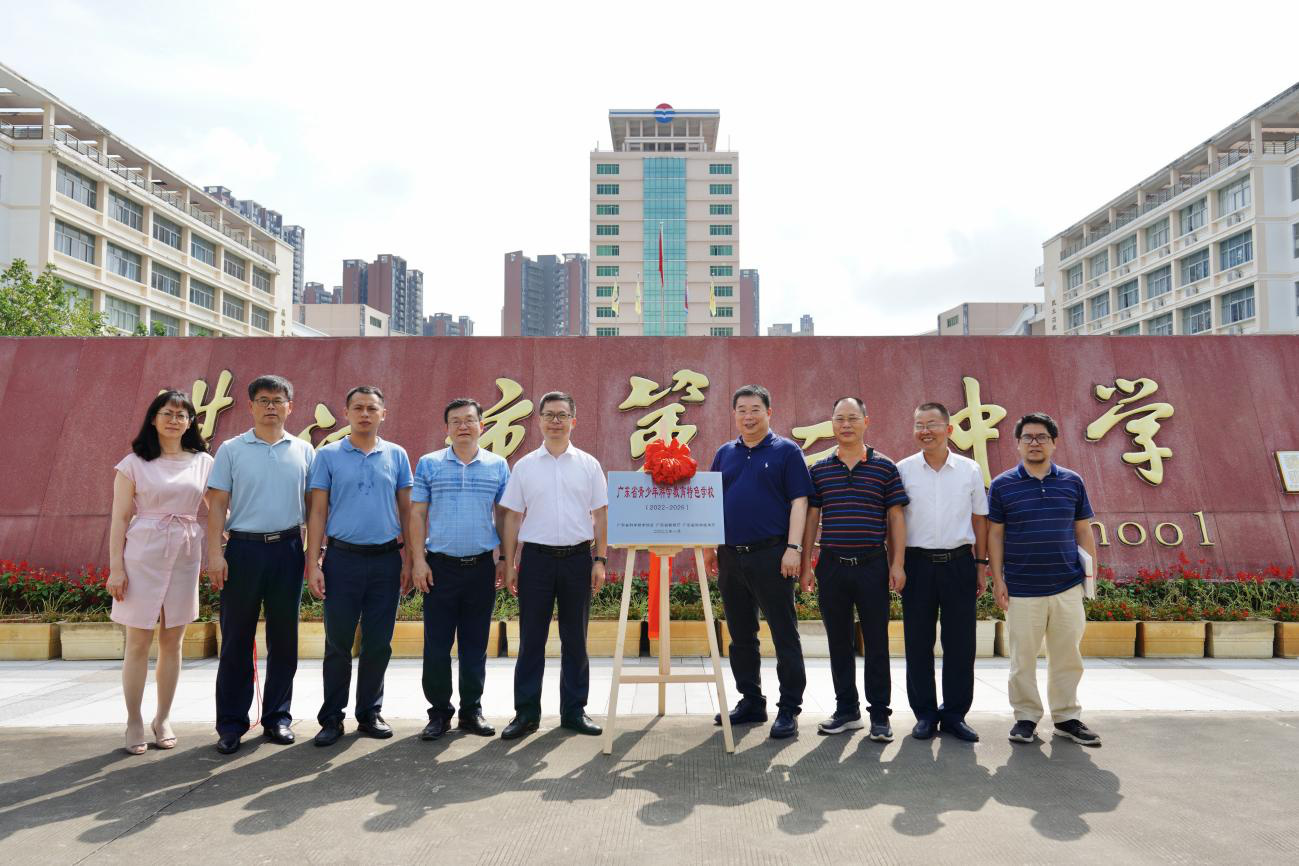 202205311155061796.jpg 202205311155061796.jpg