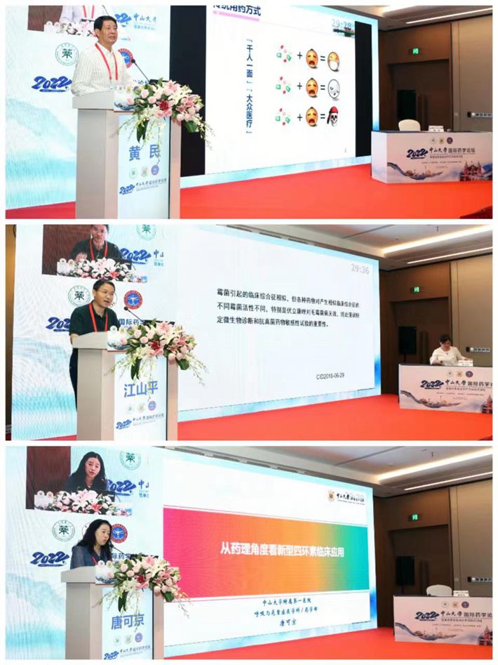 202209211641485059.jpg 202209211641485059.jpg