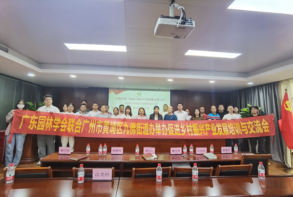 202308221441443510.jpg 202308221441443510.jpg