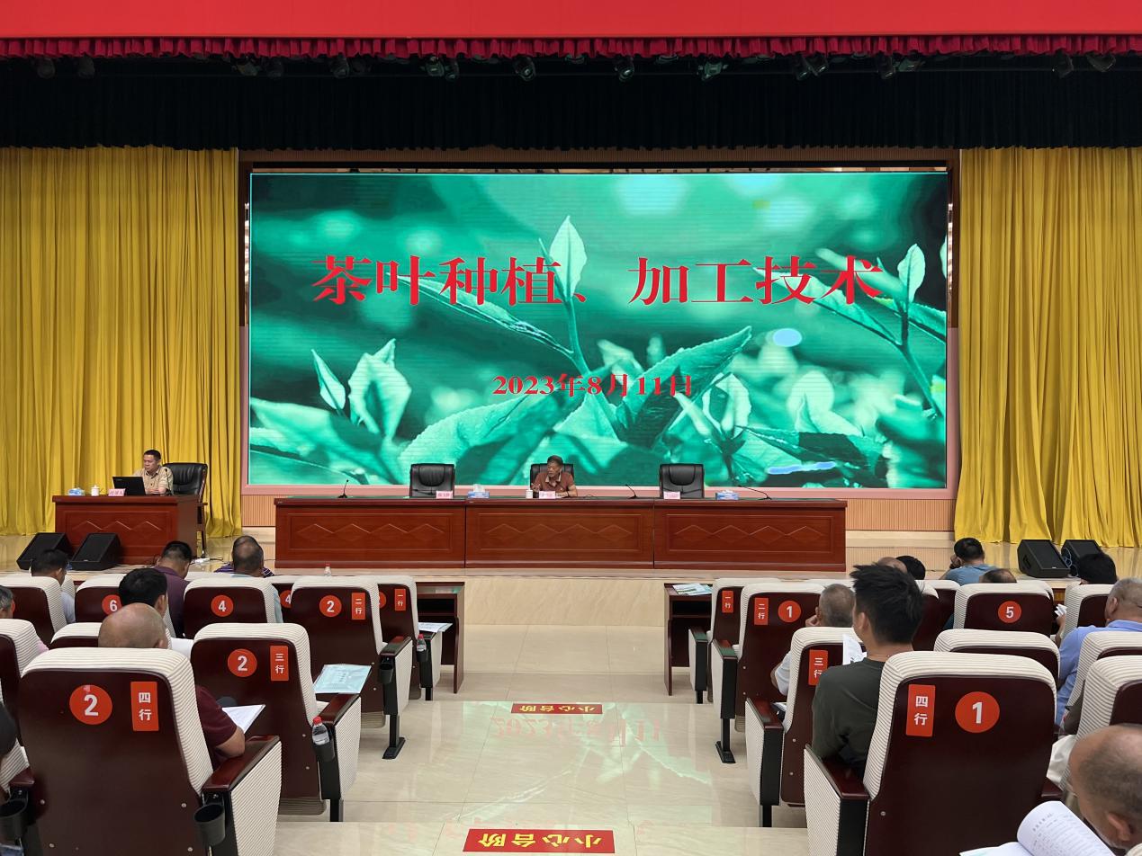 202308241812172070.jpeg 202308241812172070.jpeg