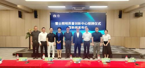 202309181440217160.jpg 202309181440217160.jpg