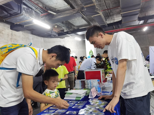 202309261437507542.jpg 202309261437507542.jpg