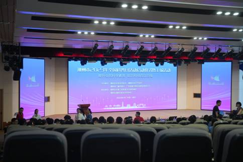 202309281116324119.jpg 202309281116324119.jpg