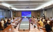 省科协召开《广东省科学技术协会志》编纂工作培训会