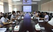江门市科协一行到茂名市考察科技创新工作