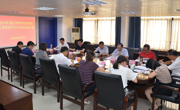 肇庆市科协召开2020年纪律教育学习月活动动员大会