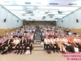 省土木建筑学会建筑材料专业委员会第八届 换届大会在深圳大学召开