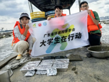 省环境科学学会组织岭南师范学院陆南鲸语社会实践队开展“探蔚蓝·创科普·护南疆”系列活动
