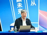 “智汇南粤·科普远航”2025年院士专家广东校园行走进乐从