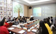 省精准医学应用学会启动编写全国首个生物医药健康领域会务服务团体标准