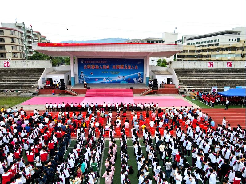 202205250832564091.jpg 202205250832564091.jpg