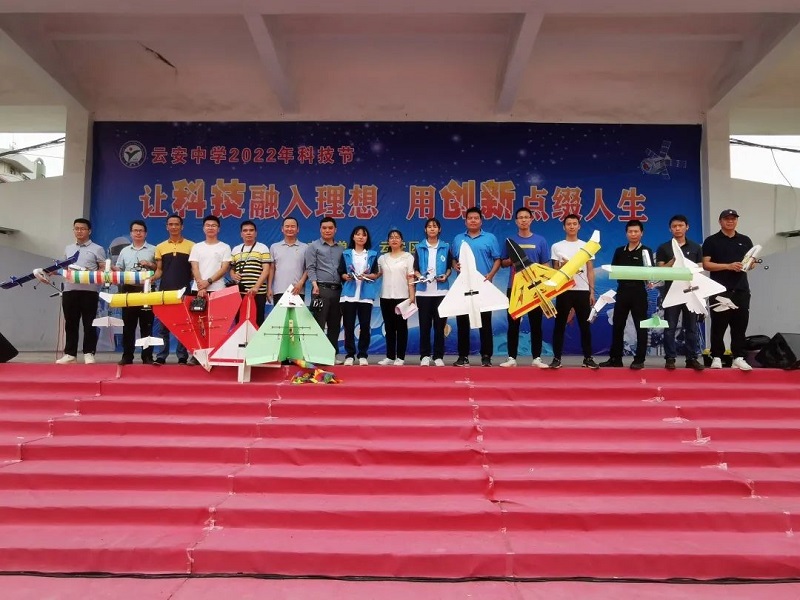 202205250833439890.jpg 202205250833439890.jpg