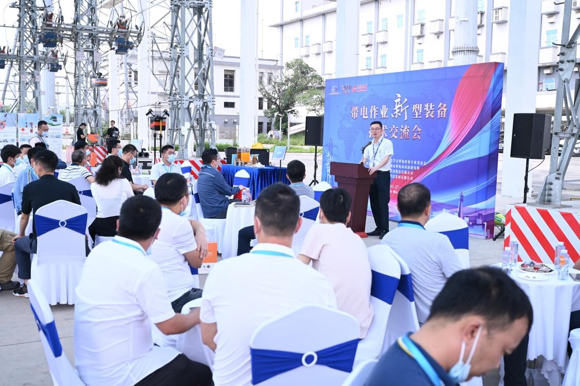 202205301534139321.jpg 202205301534139321.jpg