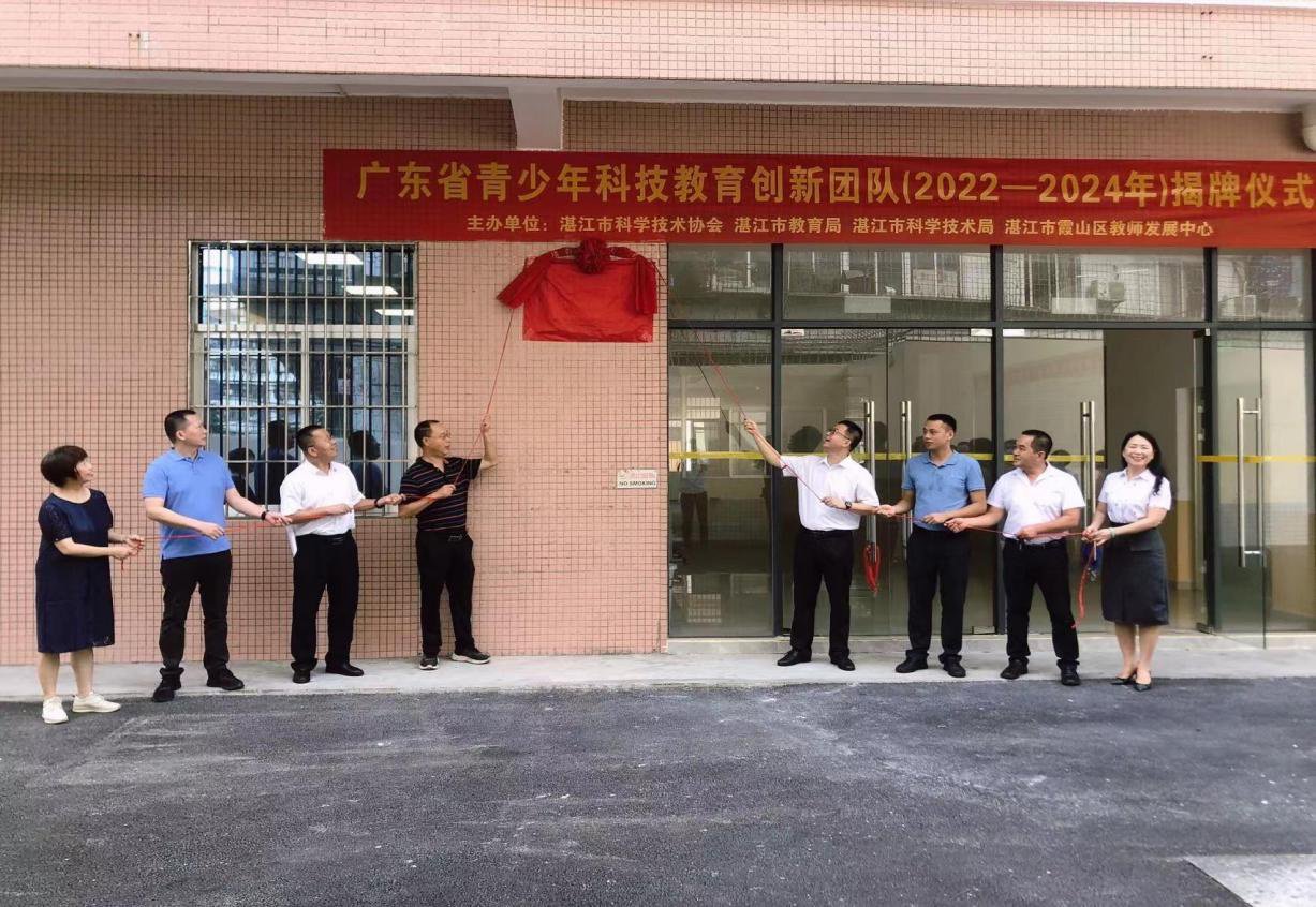 202205311149284742.jpg 202205311149284742.jpg