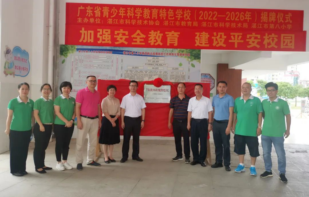 202205311156210430.jpg 202205311156210430.jpg