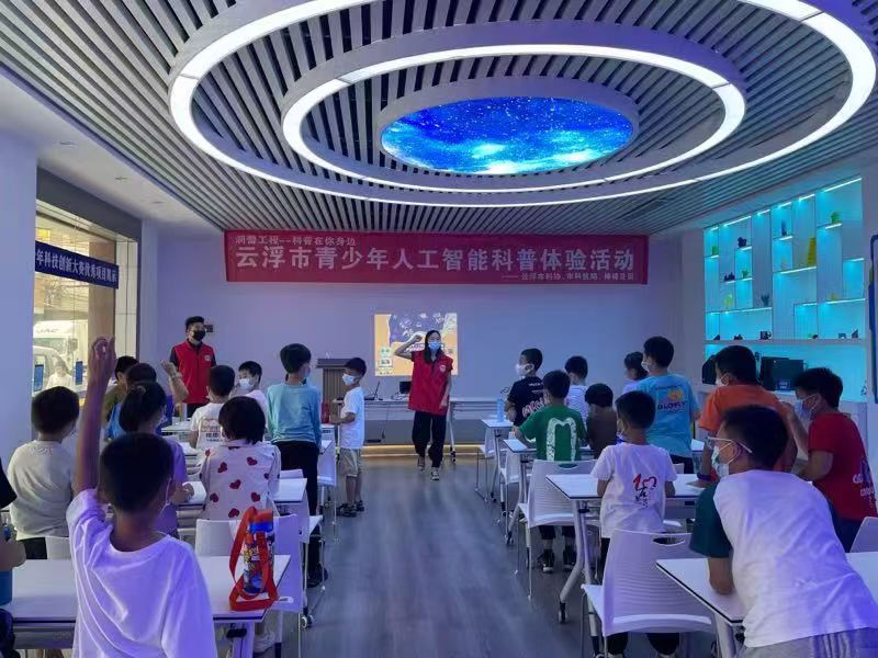 202206130836220335.jpg 202206130836220335.jpg