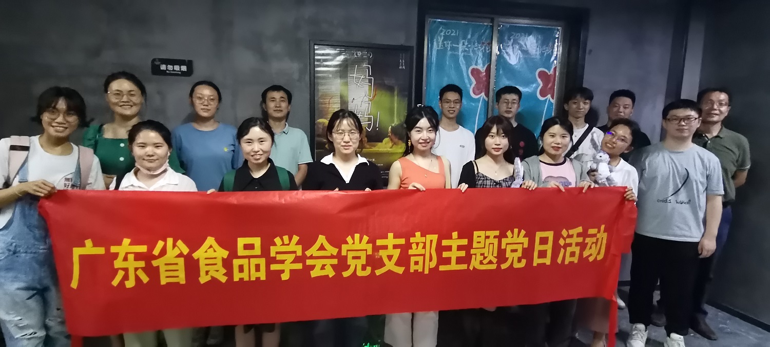 202209261456080827.jpg 202209261456080827.jpg