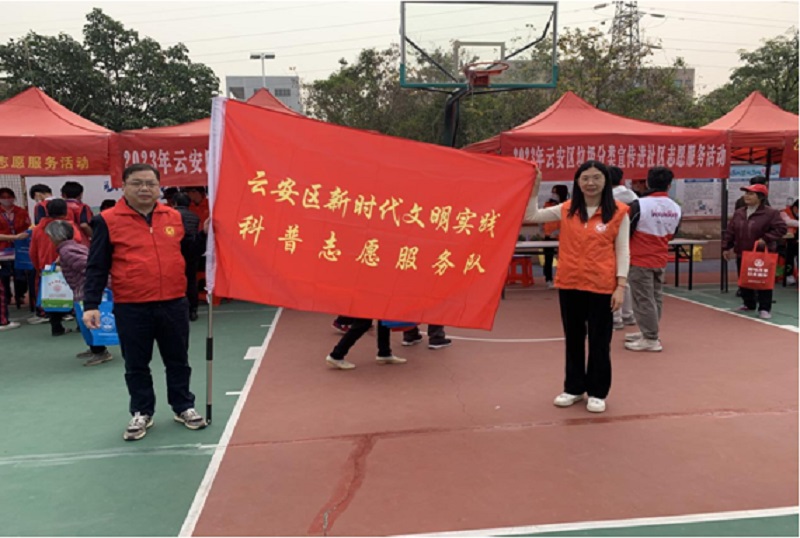 202303101652189866.jpg 202303101652189866.jpg