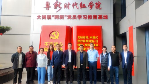 202303151309520527.jpg 202303151309520527.jpg