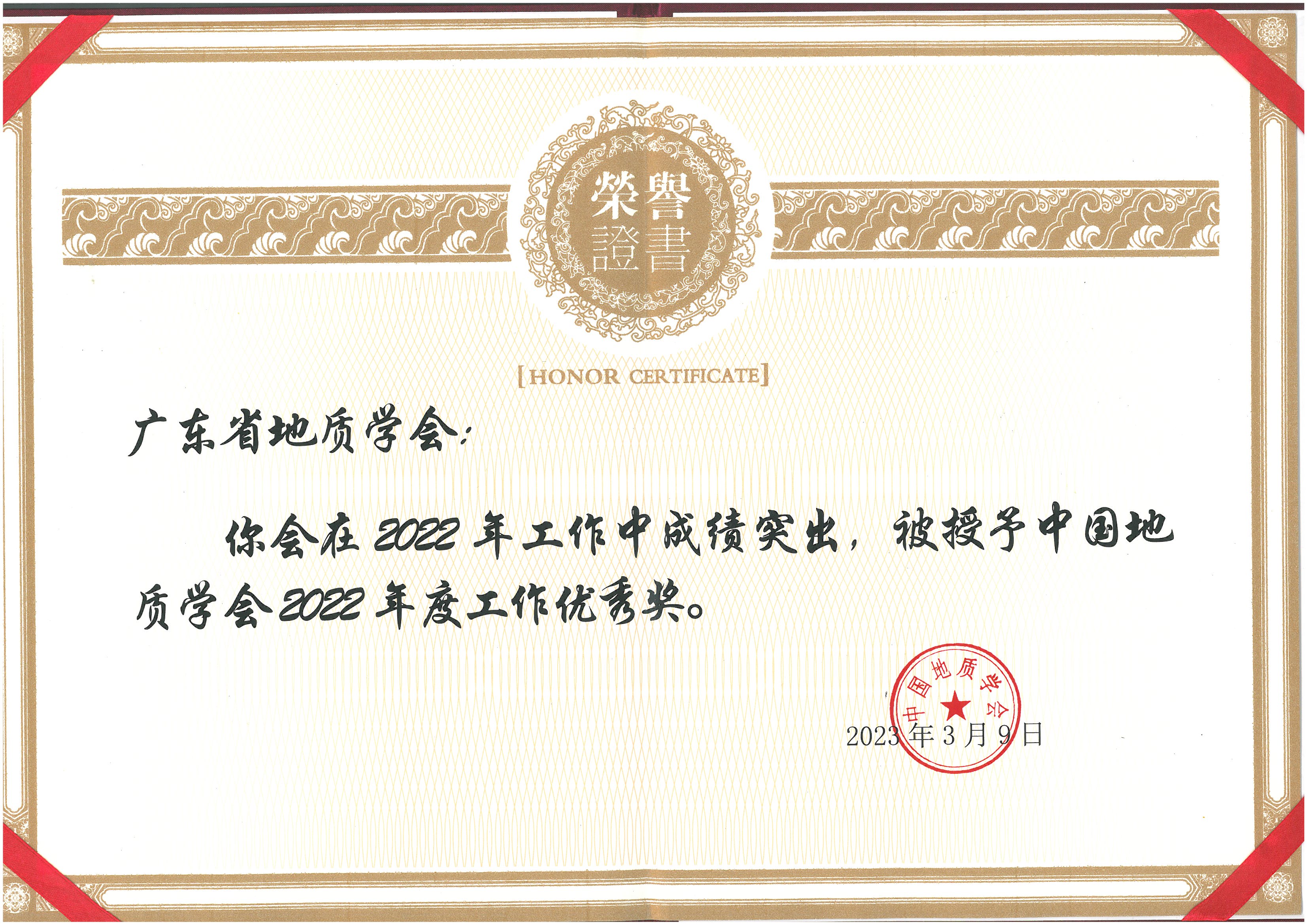 202303231949279291.jpg 202303231949279291.jpg