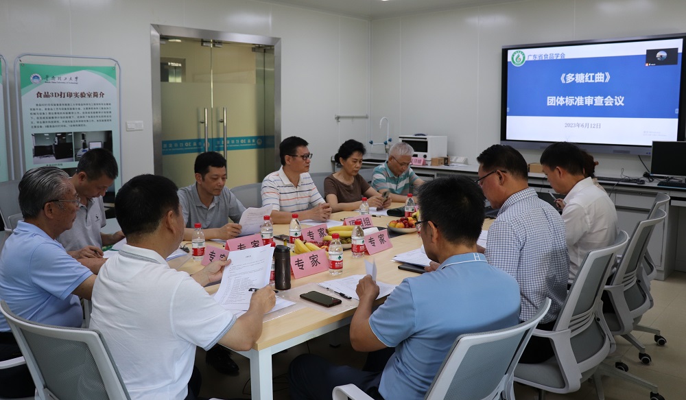 202306151934369257.jpg 202306151934369257.jpg