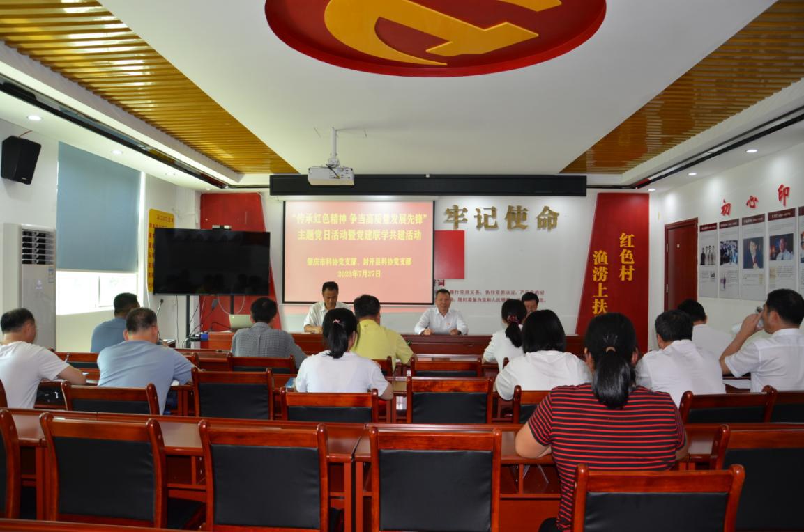 202307281112394194.jpeg 202307281112394194.jpeg