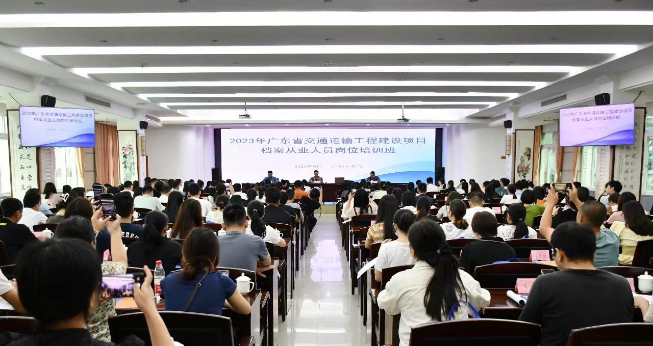 202308311611528026.jpeg 202308311611528026.jpeg