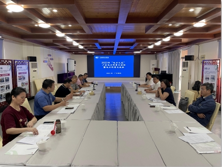 202309180908263899.png 202309180908263899.png