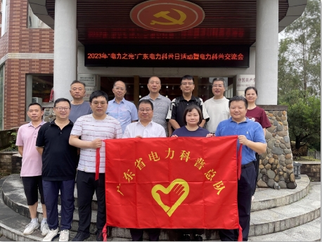 202309180909287829.png 202309180909287829.png