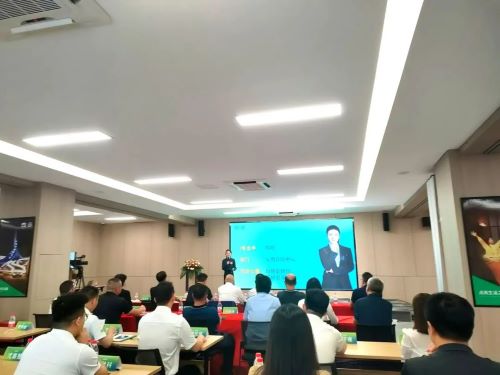 202309181443064728.jpg 202309181443064728.jpg