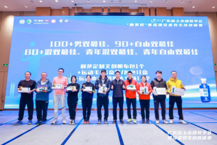 202312201019237637.png 202312201019237637.png