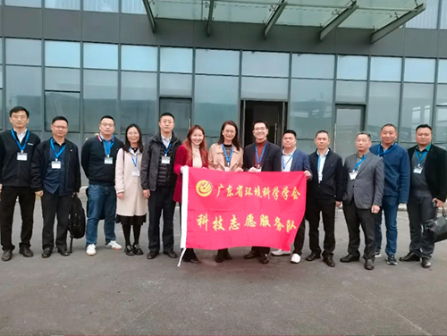 微信截图_20240307103104 微信截图_20240307103104