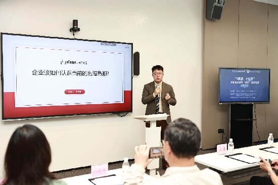 微信图片_20240329094848_proc