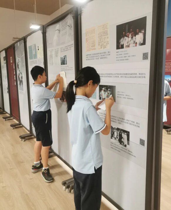 微信图片_20240515153419_proc