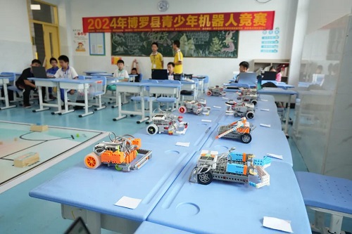 博罗县科协2024机器人竞赛 博罗县科协2024机器人竞赛