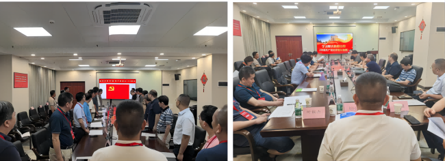 屏幕截图 2024-07-05 162636(1)