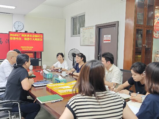 微信图片_20241023095519