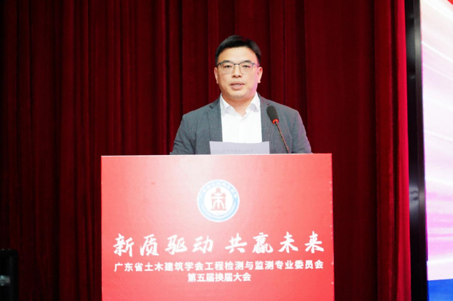 李海强副秘书长宣读批复