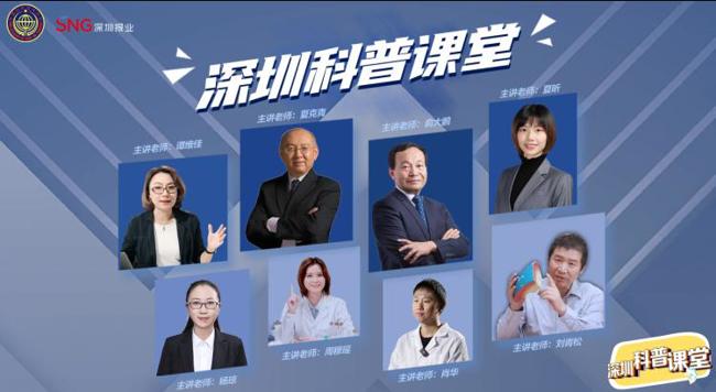 2025-02-08_17-29-24 2025-02-08_17-29-24