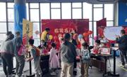 江门市江海区科技馆举办“欢乐猜灯谜，团圆迎佳节”元宵节活动