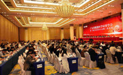 省精准医学应用学会第二届会员代表大会第三次会议在穗召开
