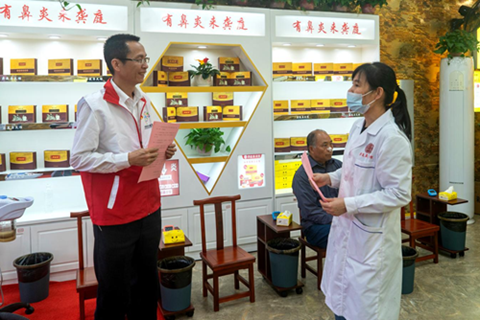 图片 2