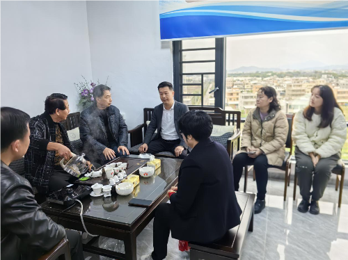 座谈会