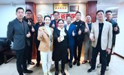 惠州市药学会一行到省药学会参访交流