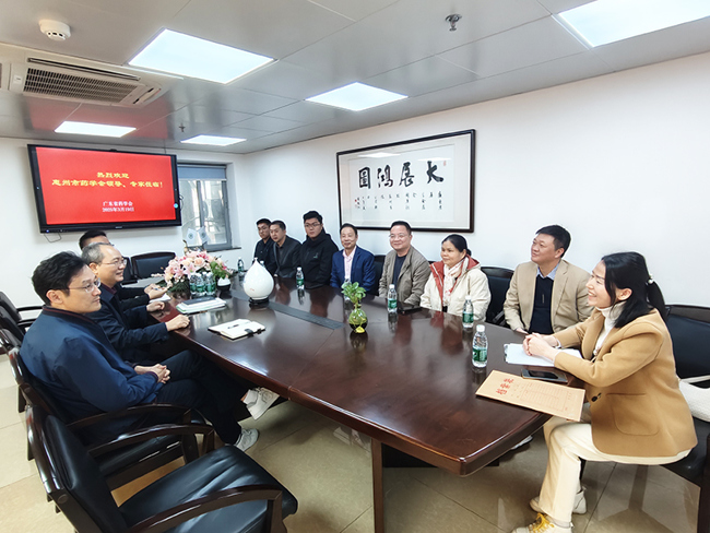 亲切交流 亲切交流