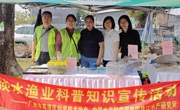 广州市荔湾区联合开展2025年世界水日生态环境宣传活动