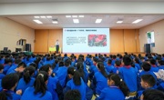 广州市越秀区科协指导开展“寻光·绘梦：我与小红棉的AI研学之旅”活动