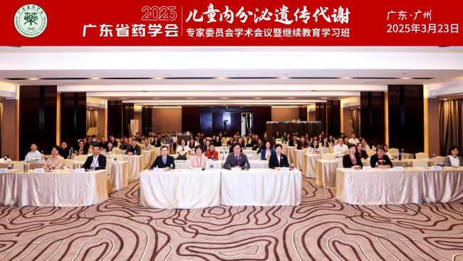 67e2777405cdf.jpg!650X376