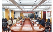 中共广州市科技社团委员会召开2025年第一次会议