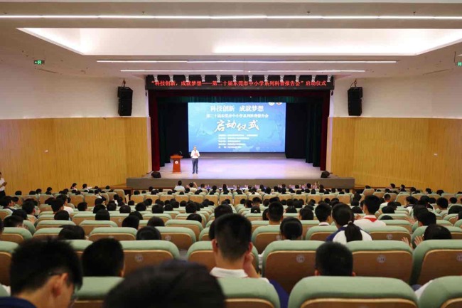 微信图片_20250418182527